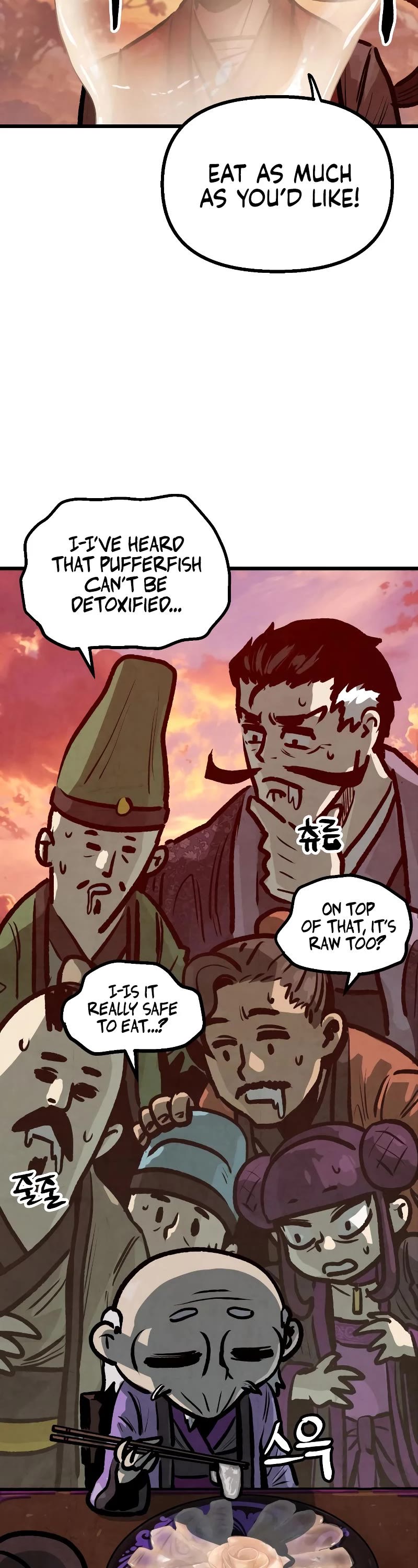 Using My Cooking Skills in a Murim World Chapter 15 page 3 - Chapter 15