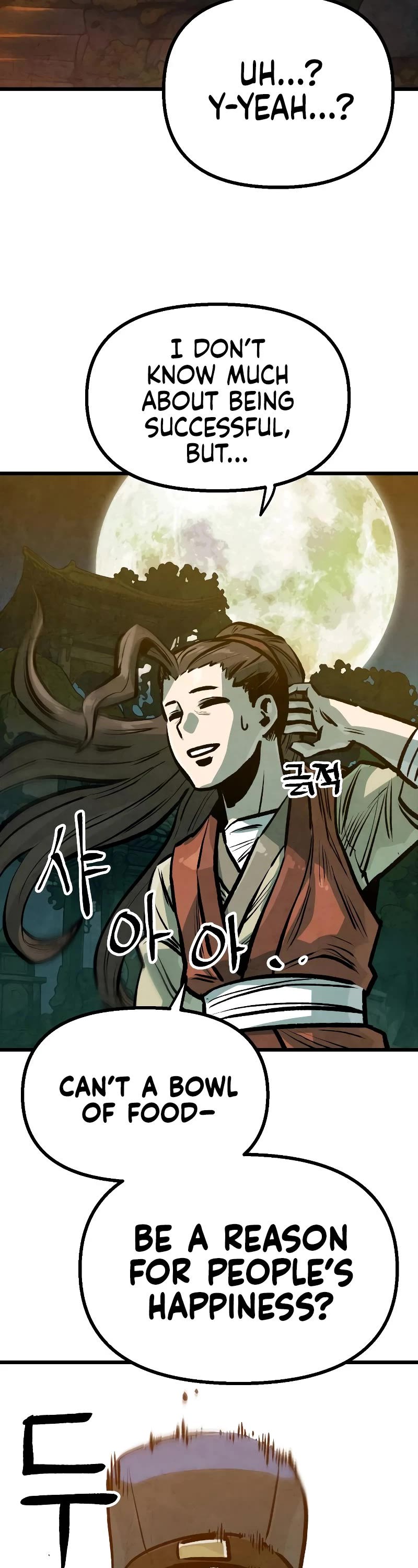 Using My Cooking Skills in a Murim World Chapter 15 page 35 - Chapter 15