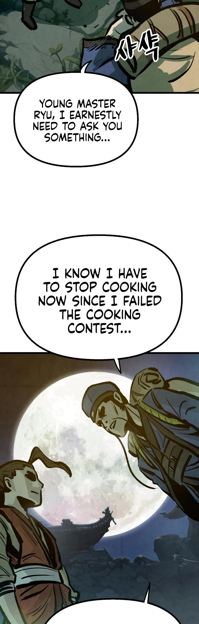 Using My Cooking Skills in a Murim World Chapter 15 page 42 - Chapter 15
