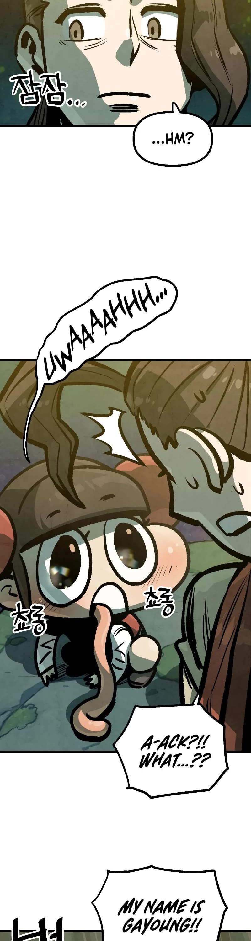 Using My Cooking Skills in a Murim World Chapter 15 page 51 - Chapter 15