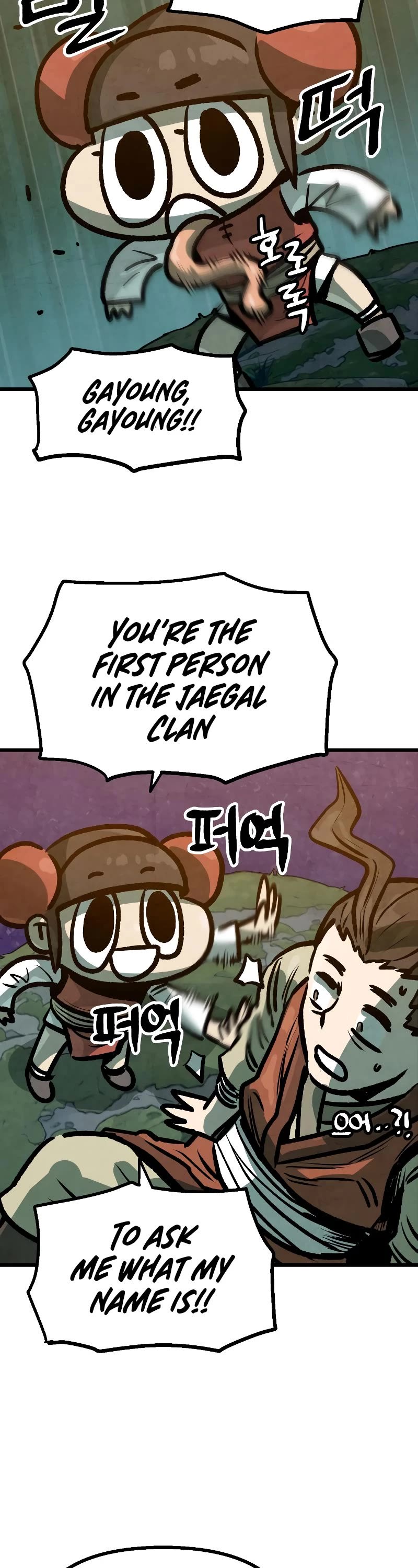 Using My Cooking Skills in a Murim World Chapter 15 page 52 - Chapter 15