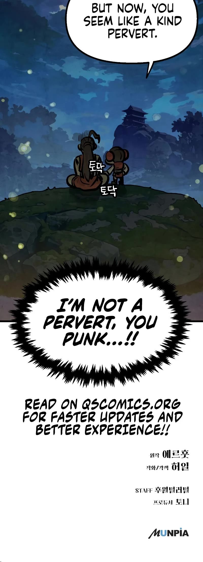 Using My Cooking Skills in a Murim World Chapter 15 page 54 - Chapter 15