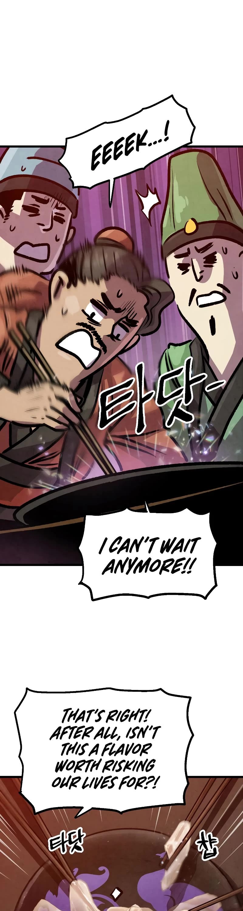 Using My Cooking Skills in a Murim World Chapter 15 page 8 - Chapter 15