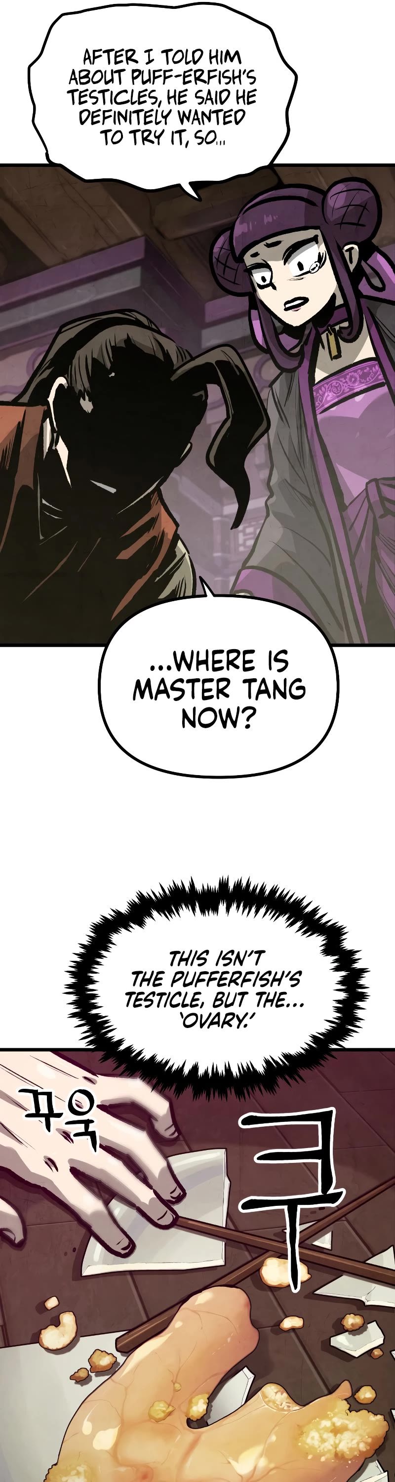 Using My Cooking Skills in a Murim World Chapter 16 page 14 - Chapter 16