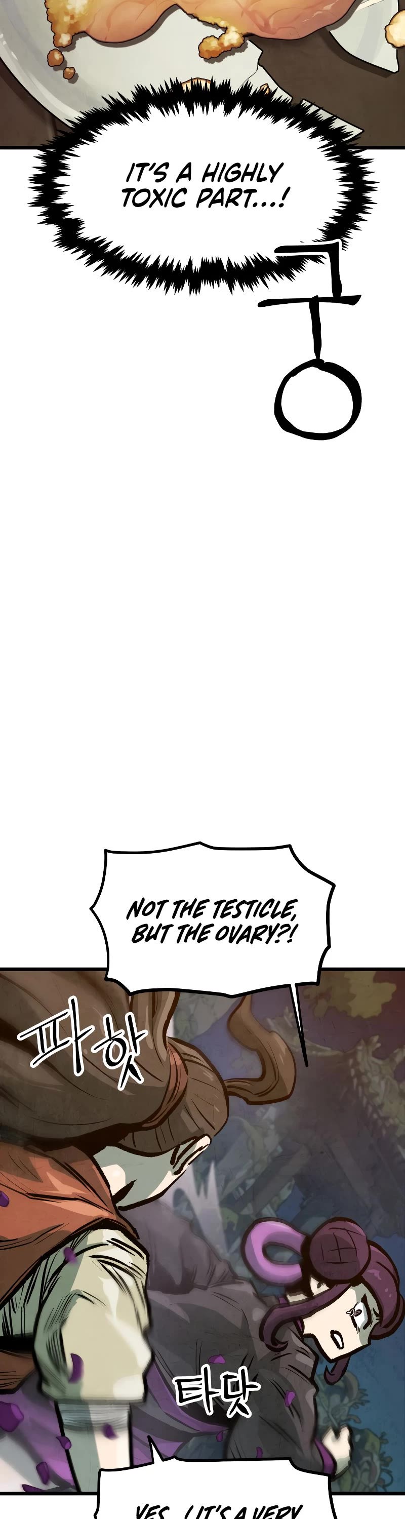 Using My Cooking Skills in a Murim World Chapter 16 page 15 - Chapter 16