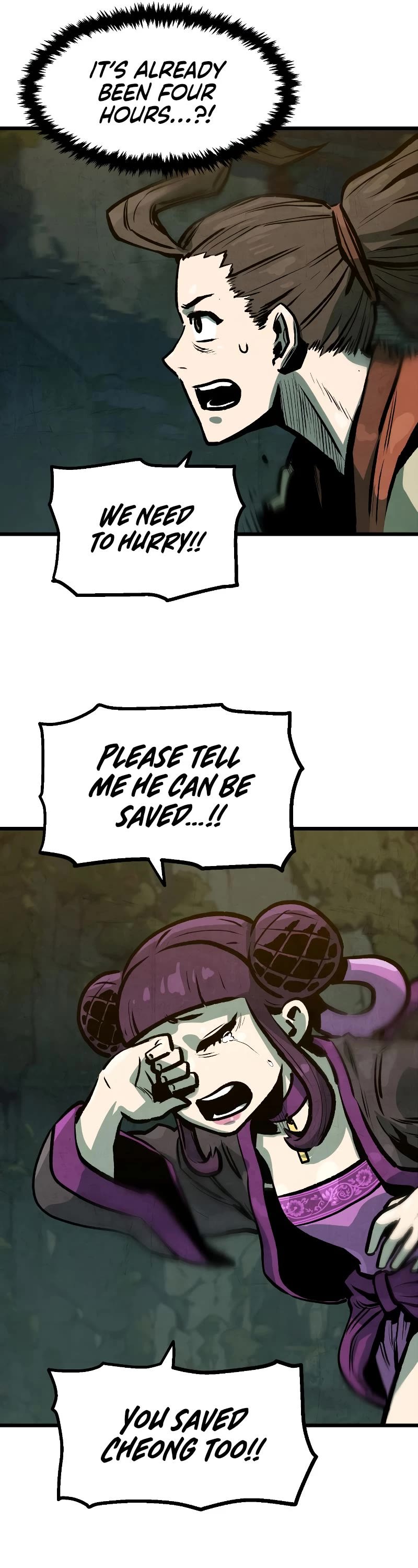 Using My Cooking Skills in a Murim World Chapter 16 page 18 - Chapter 16