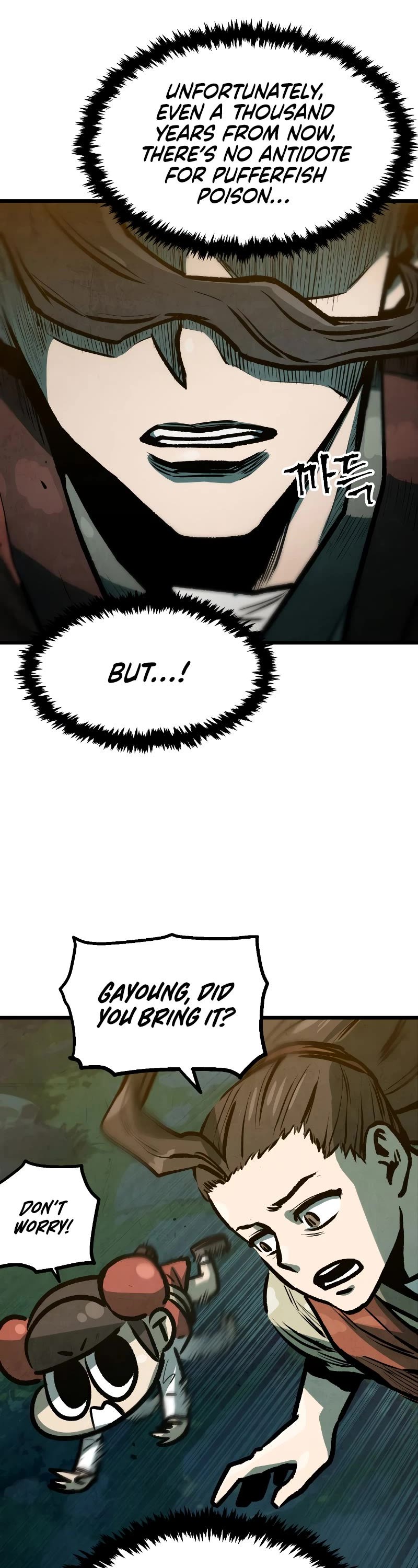 Using My Cooking Skills in a Murim World Chapter 16 page 19 - Chapter 16