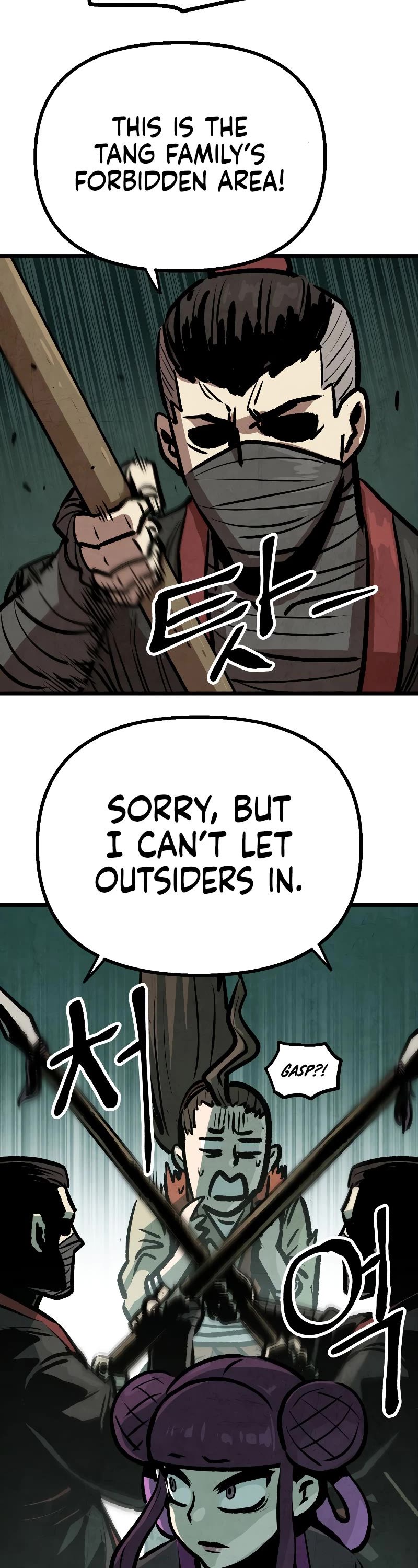 Using My Cooking Skills in a Murim World Chapter 16 page 23 - Chapter 16