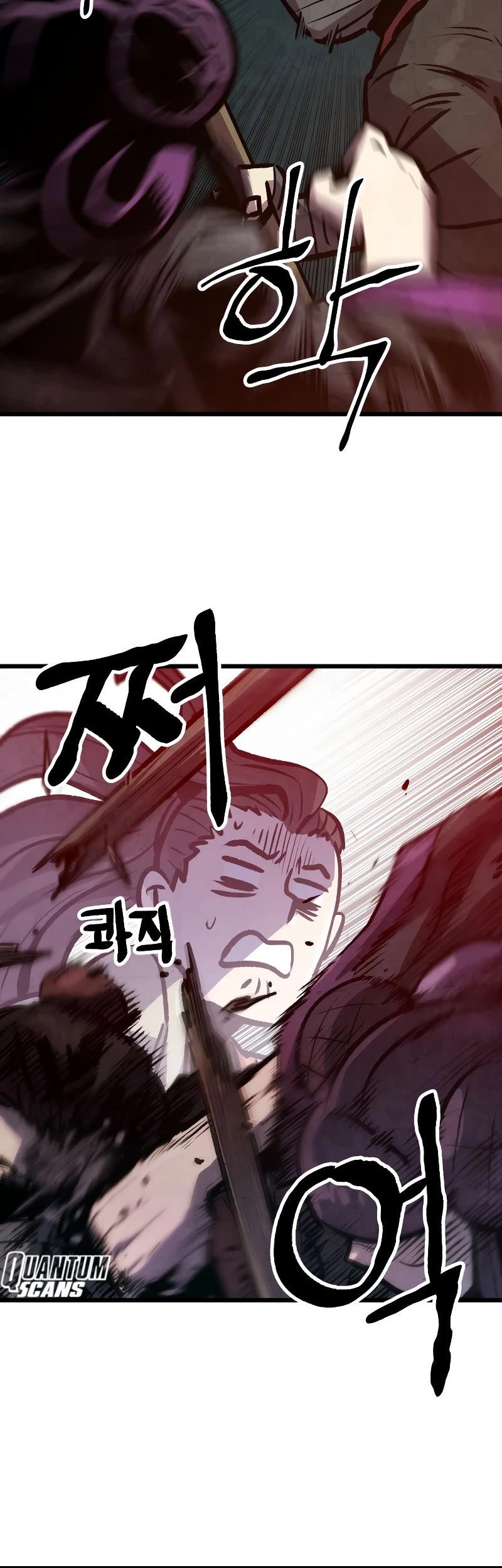 Using My Cooking Skills in a Murim World Chapter 16 page 25 - Chapter 16