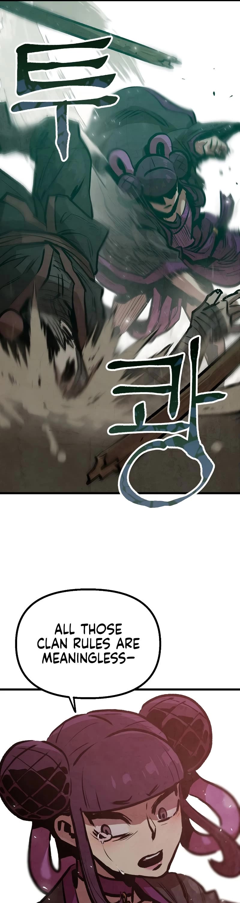 Using My Cooking Skills in a Murim World Chapter 16 page 26 - Chapter 16