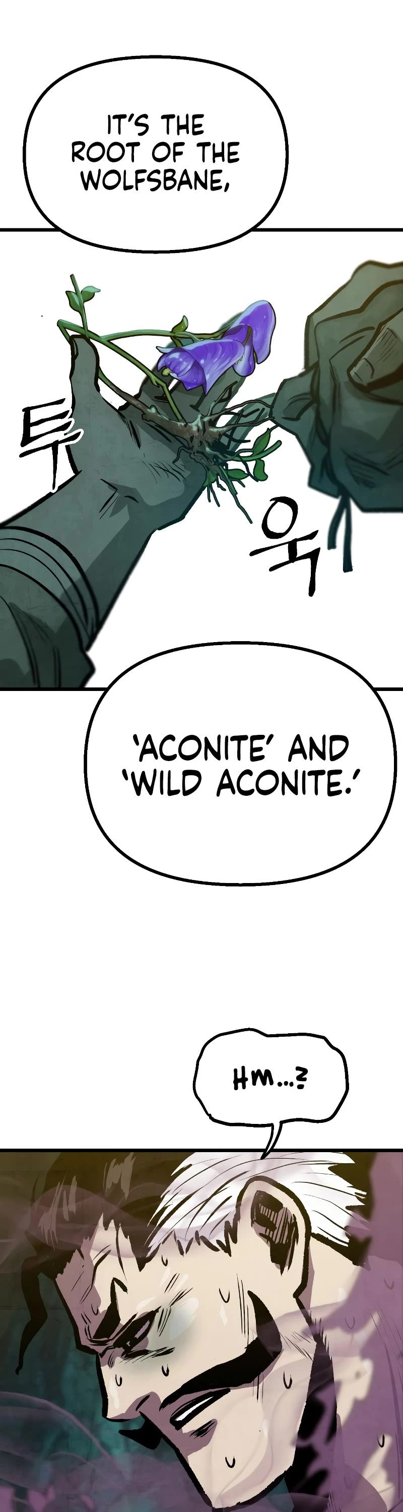 Using My Cooking Skills in a Murim World Chapter 16 page 35 - Chapter 16