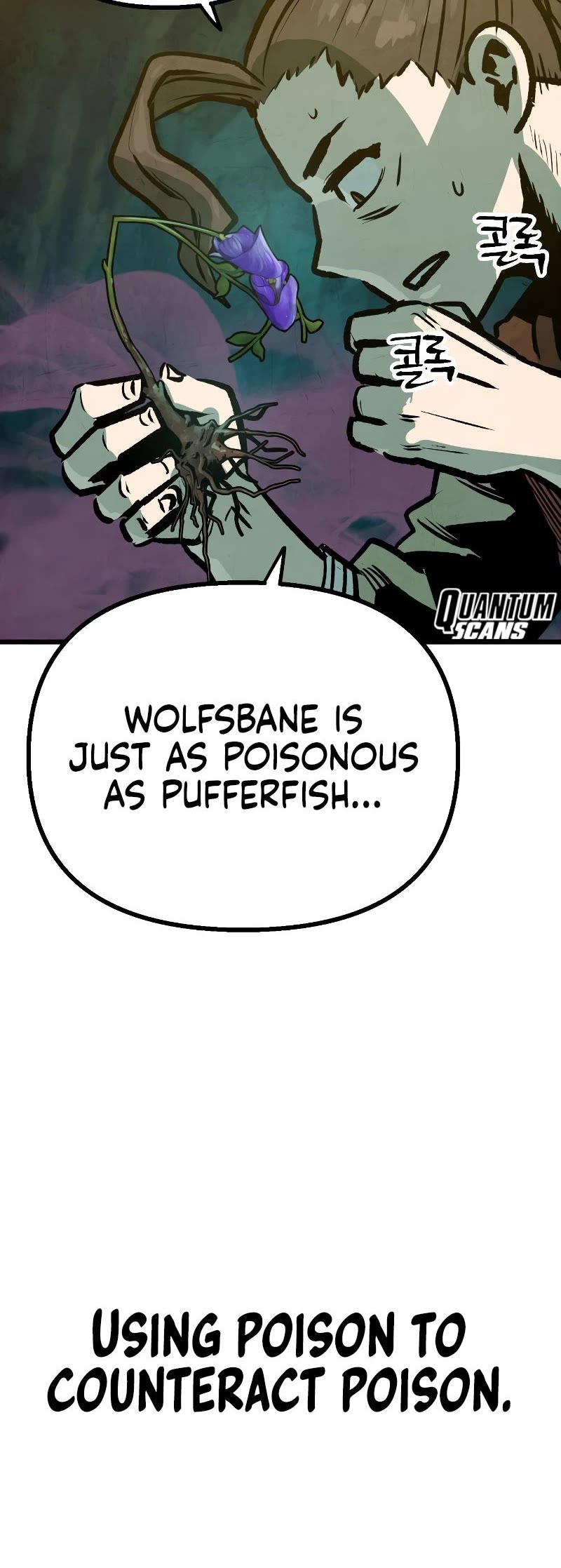 Using My Cooking Skills in a Murim World Chapter 16 page 37 - Chapter 16