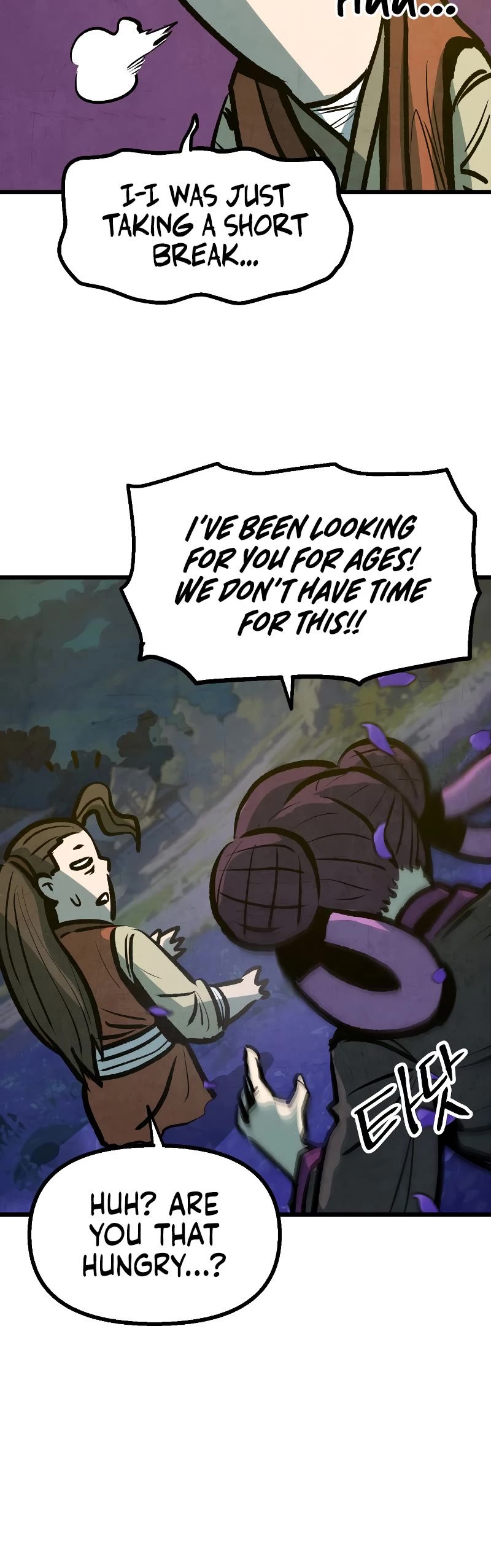 Using My Cooking Skills in a Murim World Chapter 16 page 4 - Chapter 16