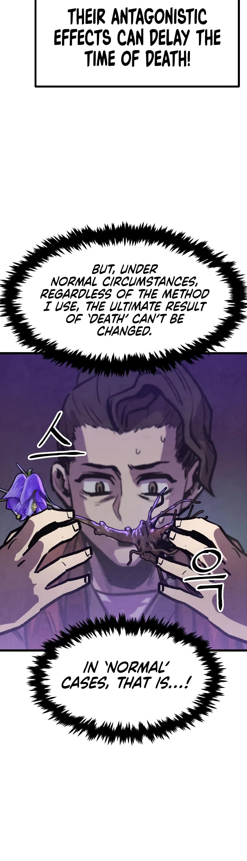 Using My Cooking Skills in a Murim World Chapter 16 page 41 - Chapter 16