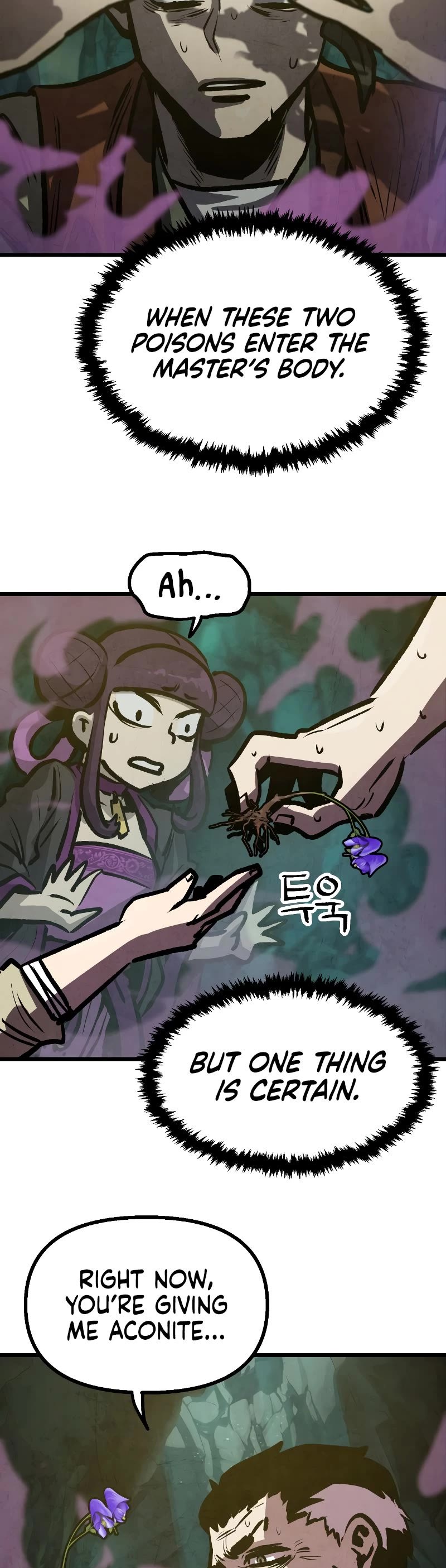 Using My Cooking Skills in a Murim World Chapter 16 page 44 - Chapter 16
