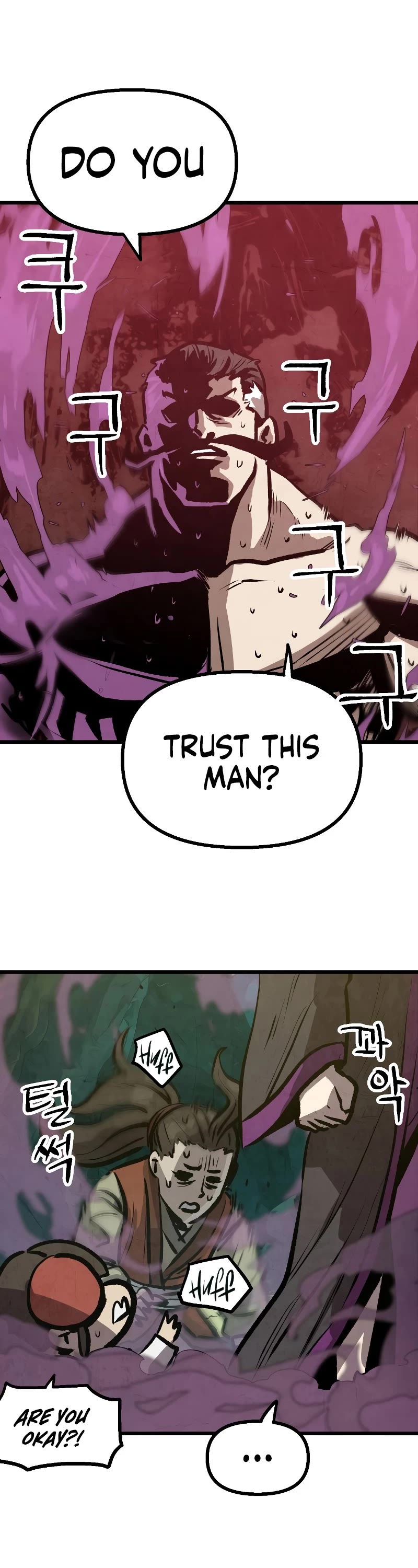 Using My Cooking Skills in a Murim World Chapter 16 page 47 - Chapter 16