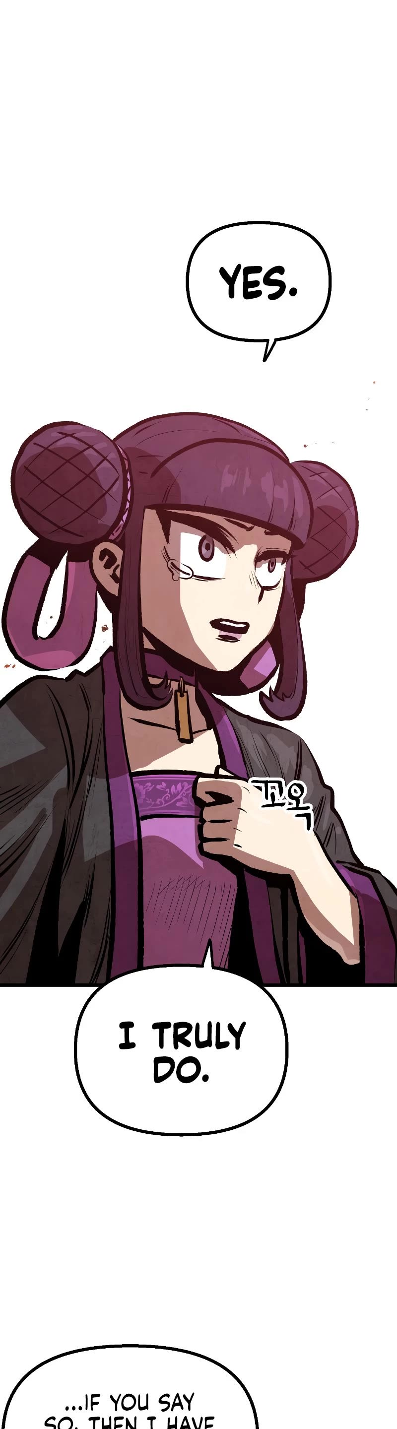 Using My Cooking Skills in a Murim World Chapter 16 page 48 - Chapter 16