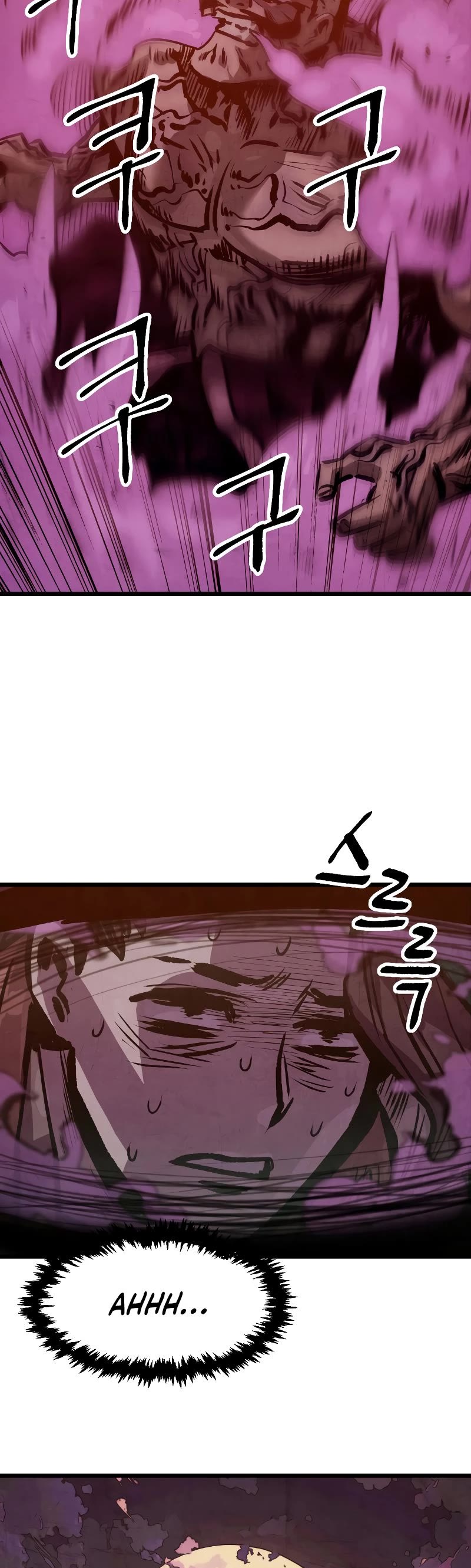 Using My Cooking Skills in a Murim World Chapter 16 page 52 - Chapter 16