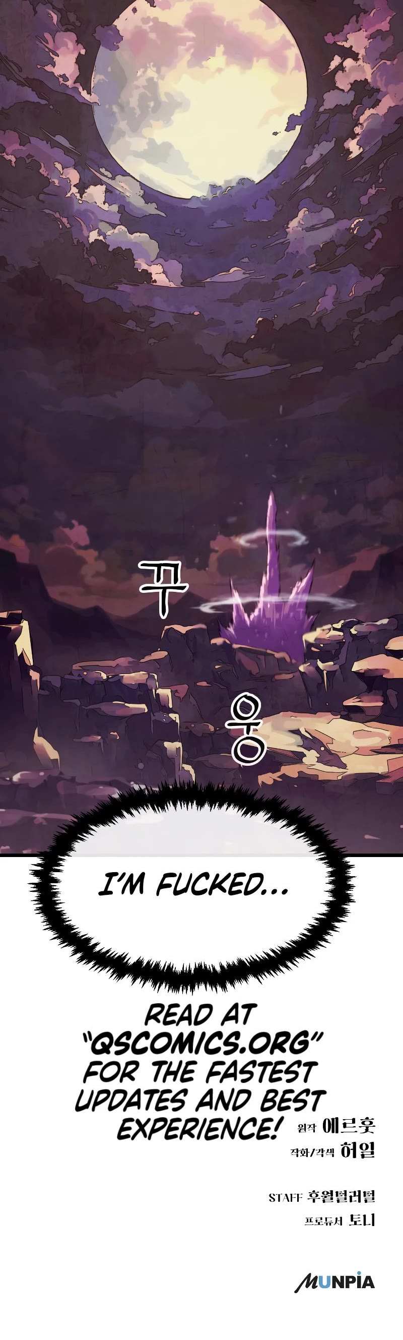 Using My Cooking Skills in a Murim World Chapter 16 page 53 - Chapter 16