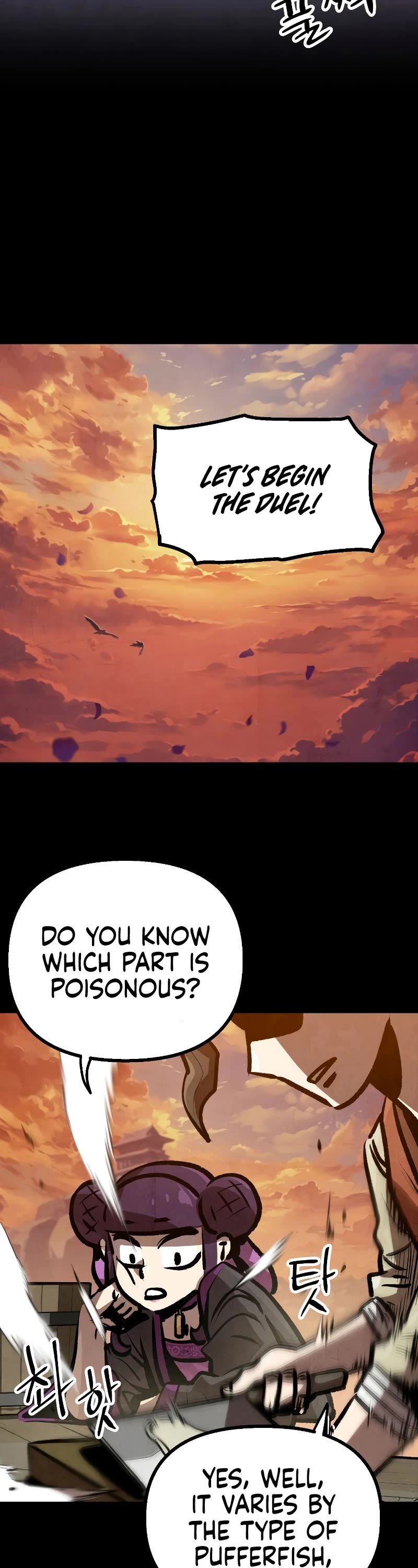 Using My Cooking Skills in a Murim World Chapter 16 page 7 - Chapter 16