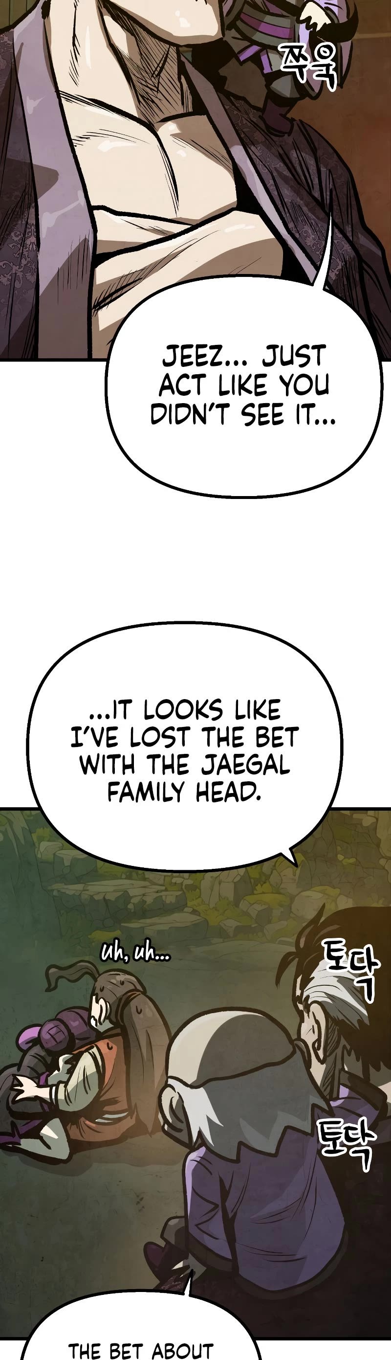 Using My Cooking Skills in a Murim World Chapter 17 page 16 - Chapter 17