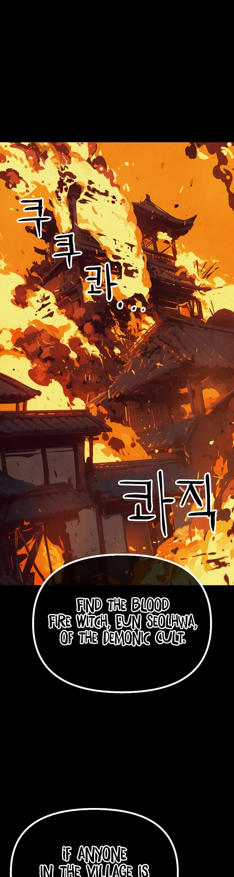Using My Cooking Skills in a Murim World Chapter 17 page 2 - Chapter 17