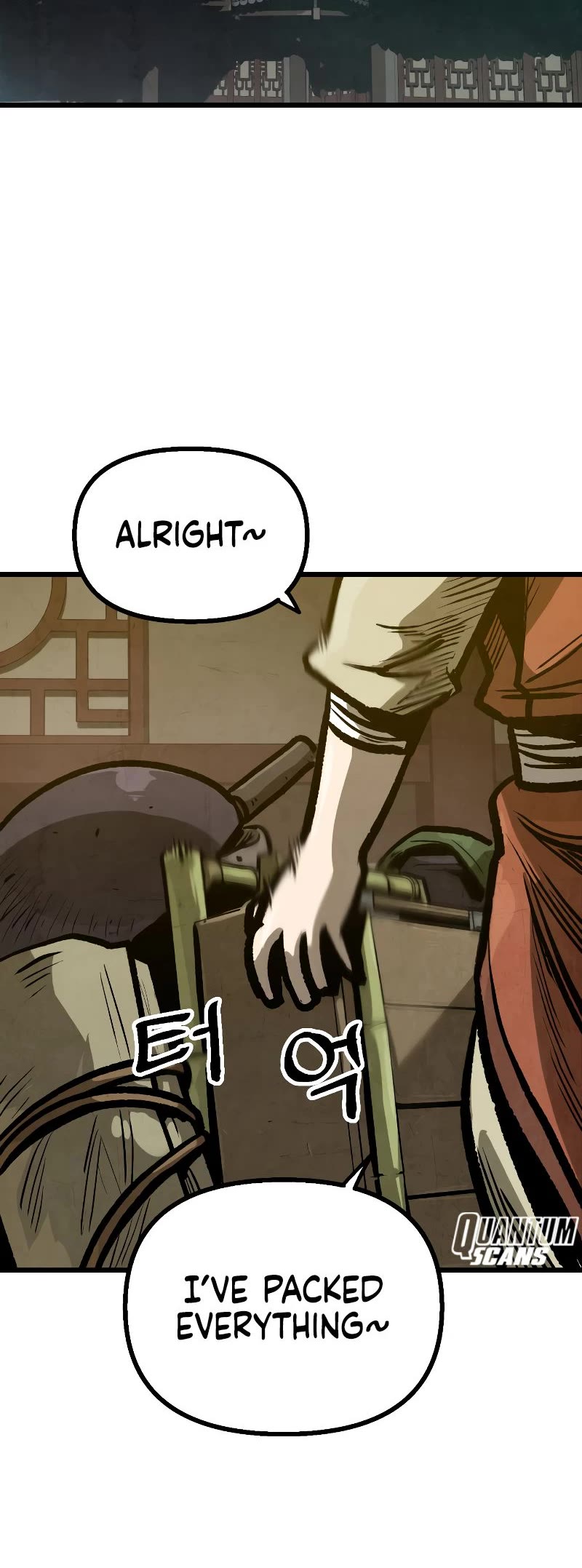 Using My Cooking Skills in a Murim World Chapter 17 page 21 - Chapter 17