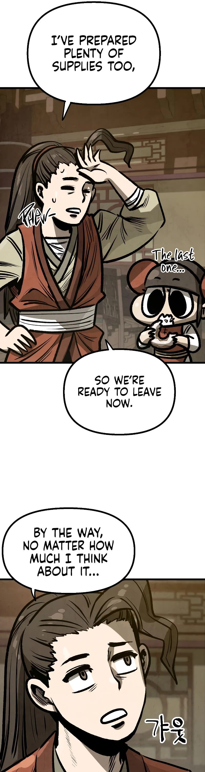 Using My Cooking Skills in a Murim World Chapter 17 page 22 - Chapter 17