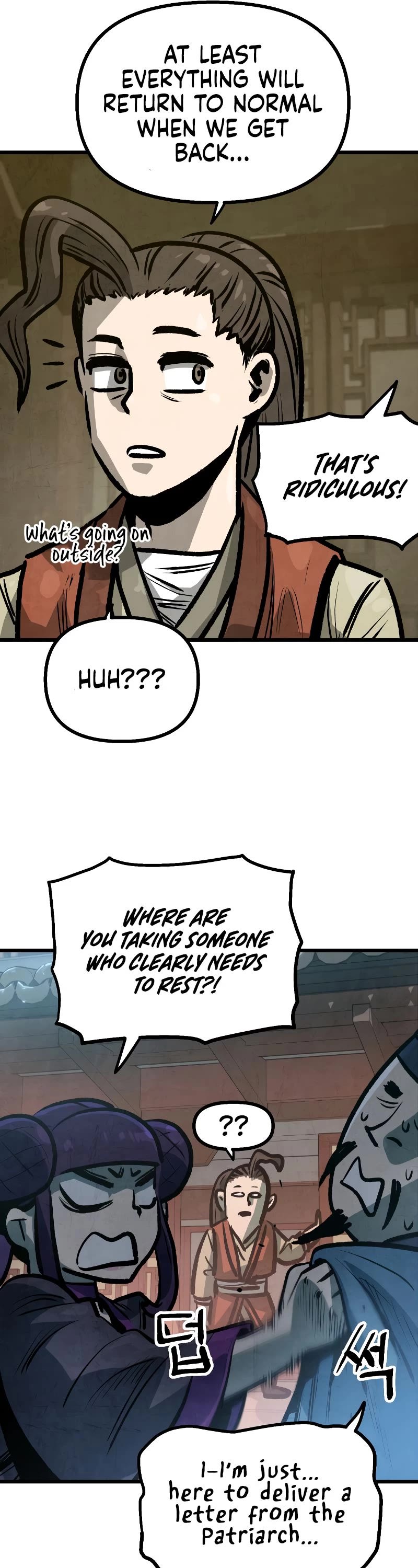 Using My Cooking Skills in a Murim World Chapter 17 page 26 - Chapter 17