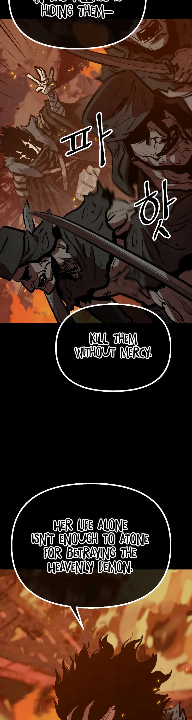 Using My Cooking Skills in a Murim World Chapter 17 page 3 - Chapter 17