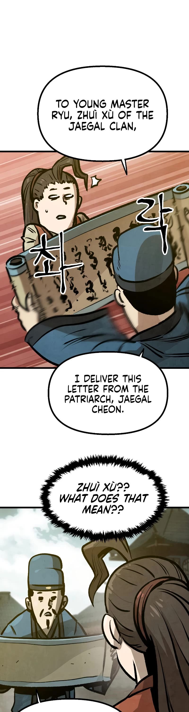 Using My Cooking Skills in a Murim World Chapter 17 page 30 - Chapter 17