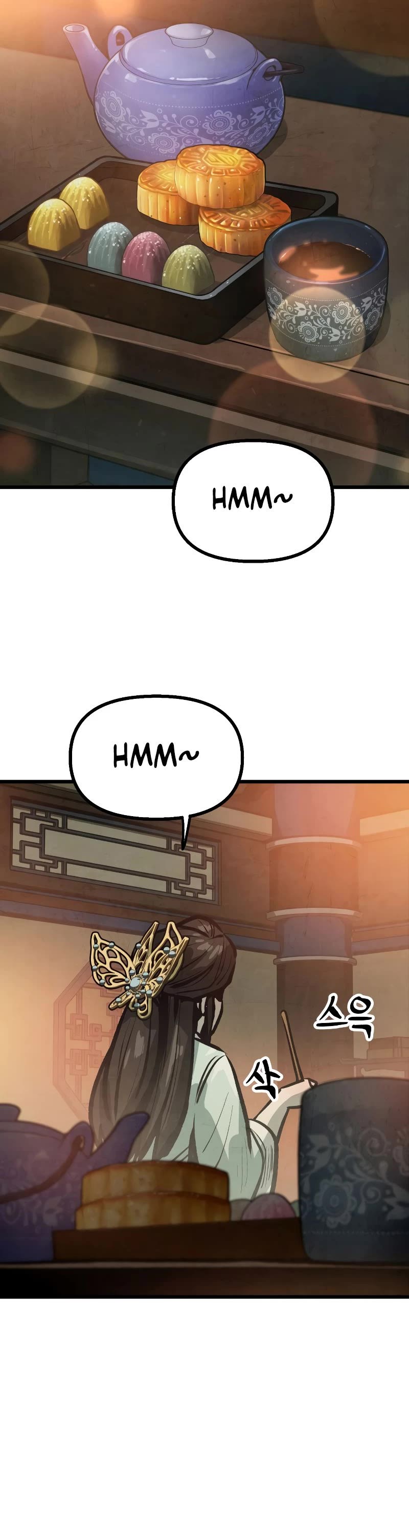 Using My Cooking Skills in a Murim World Chapter 17 page 39 - Chapter 17