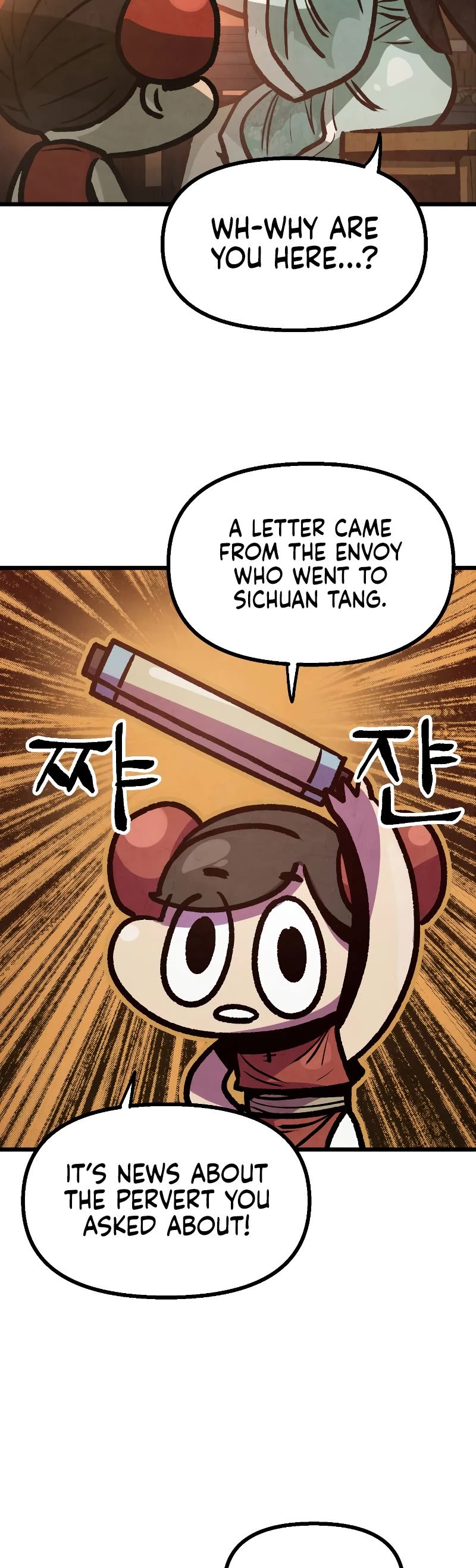 Using My Cooking Skills in a Murim World Chapter 17 page 44 - Chapter 17