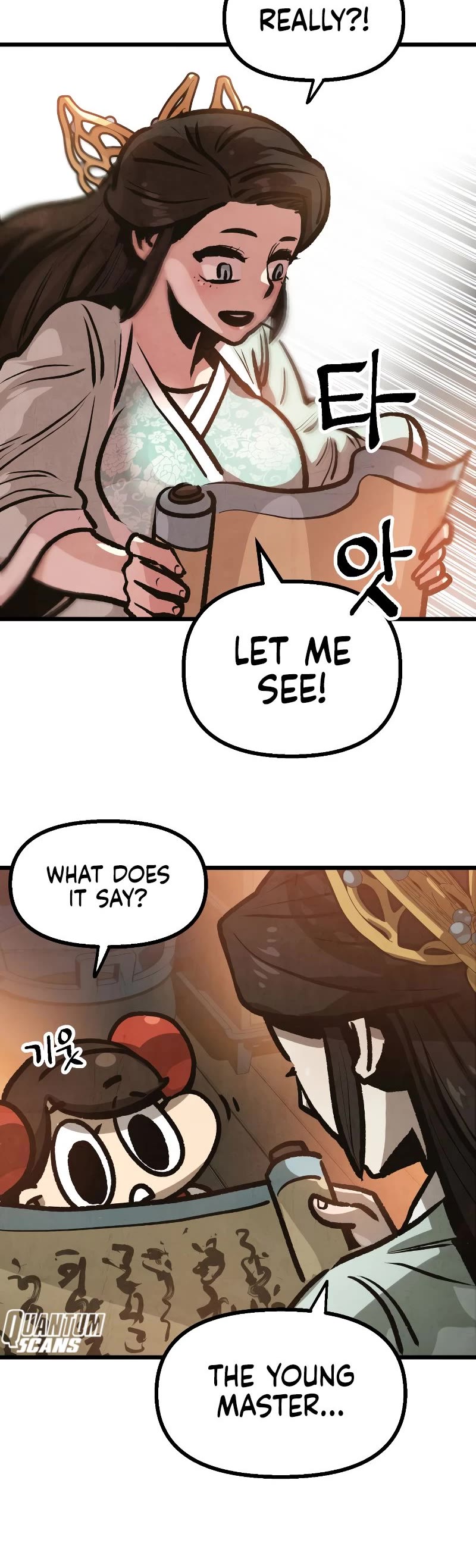 Using My Cooking Skills in a Murim World Chapter 17 page 45 - Chapter 17