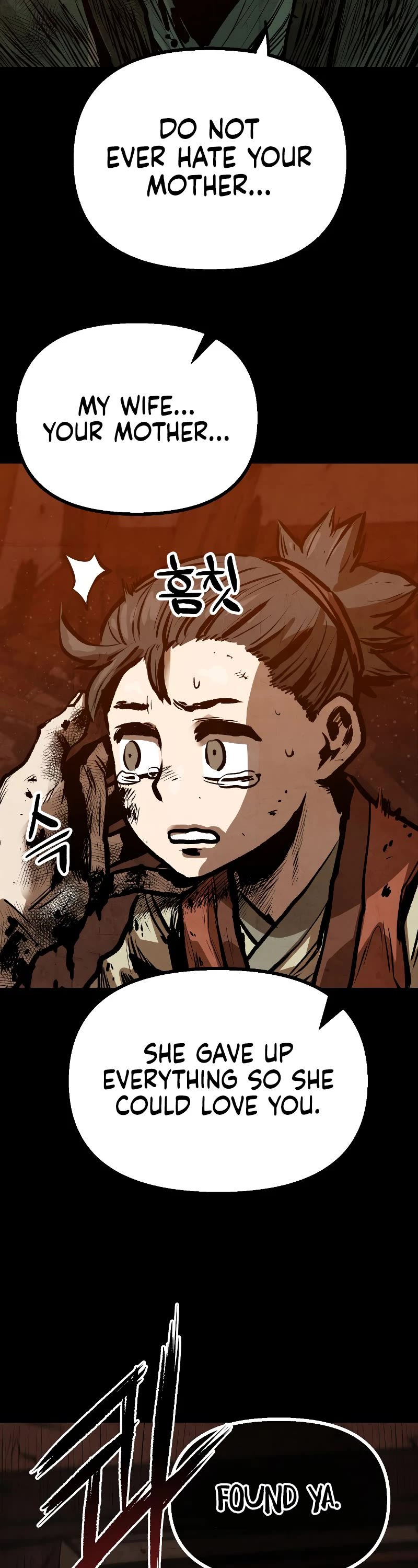 Using My Cooking Skills in a Murim World Chapter 17 page 7 - Chapter 17