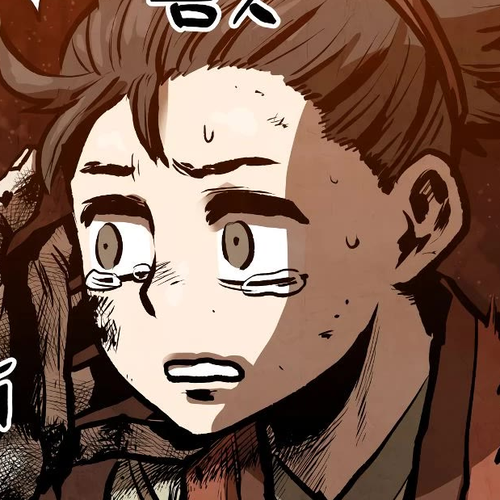 Using My Cooking Skills in a Murim World Chapter 17 cover