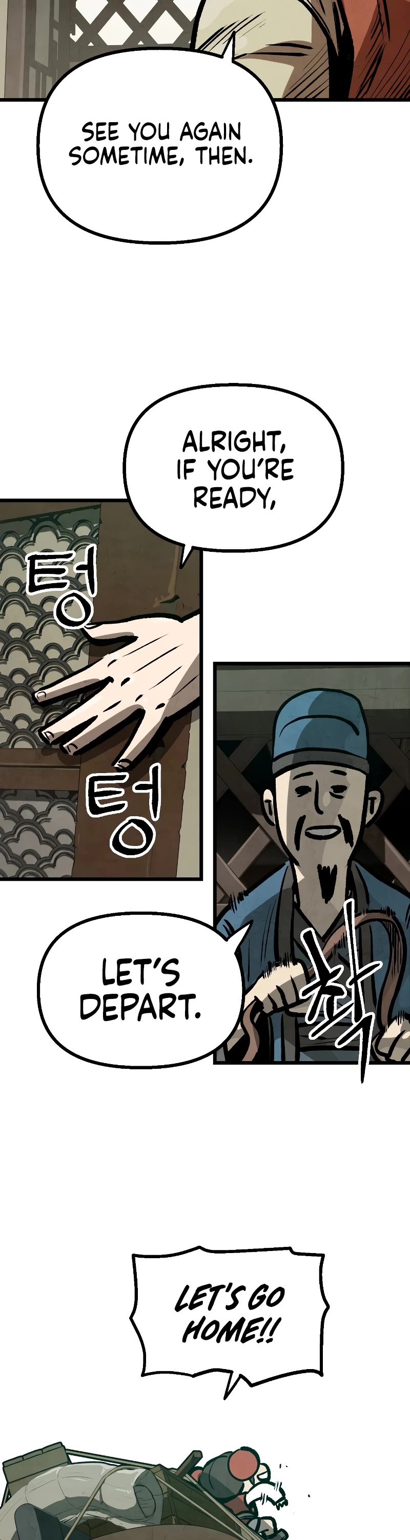 Using My Cooking Skills in a Murim World Chapter 18 page 11 - Chapter 18