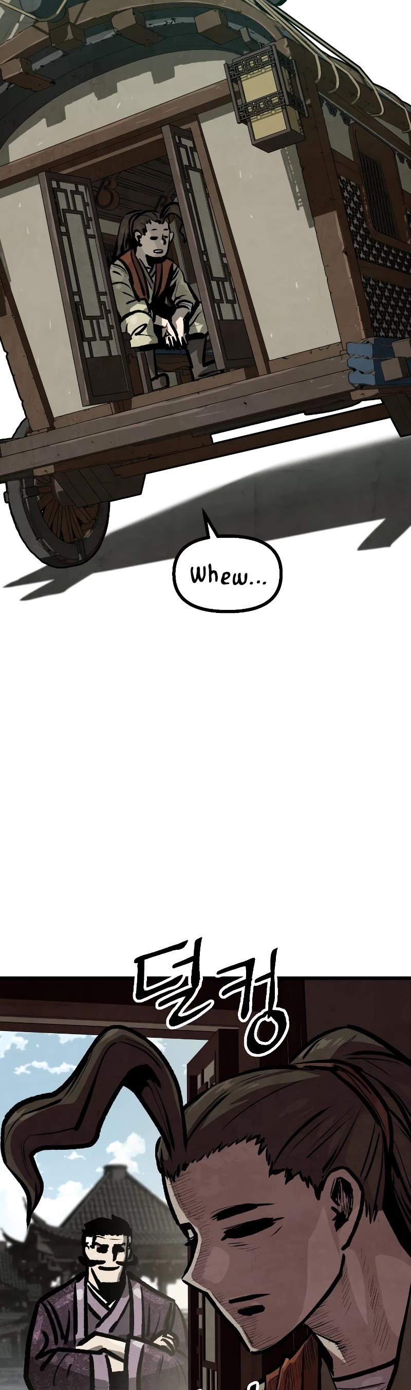 Using My Cooking Skills in a Murim World Chapter 18 page 12 - Chapter 18