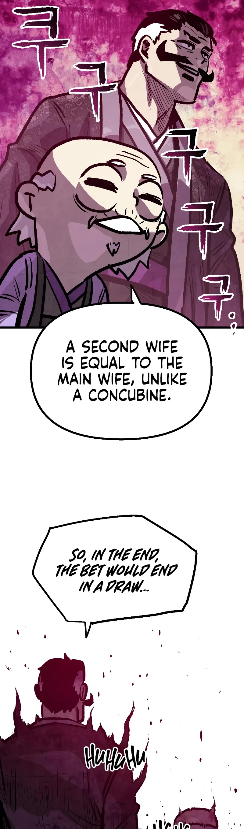 Using My Cooking Skills in a Murim World Chapter 18 page 16 - Chapter 18