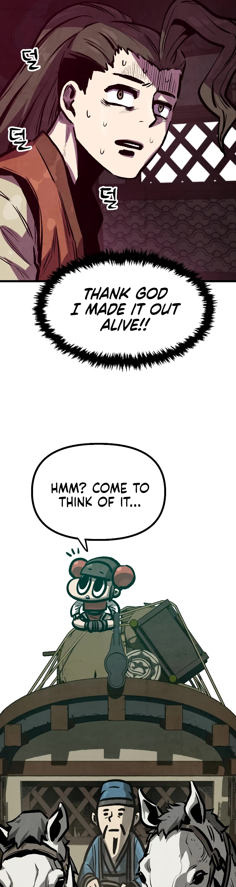 Using My Cooking Skills in a Murim World Chapter 18 page 18 - Chapter 18