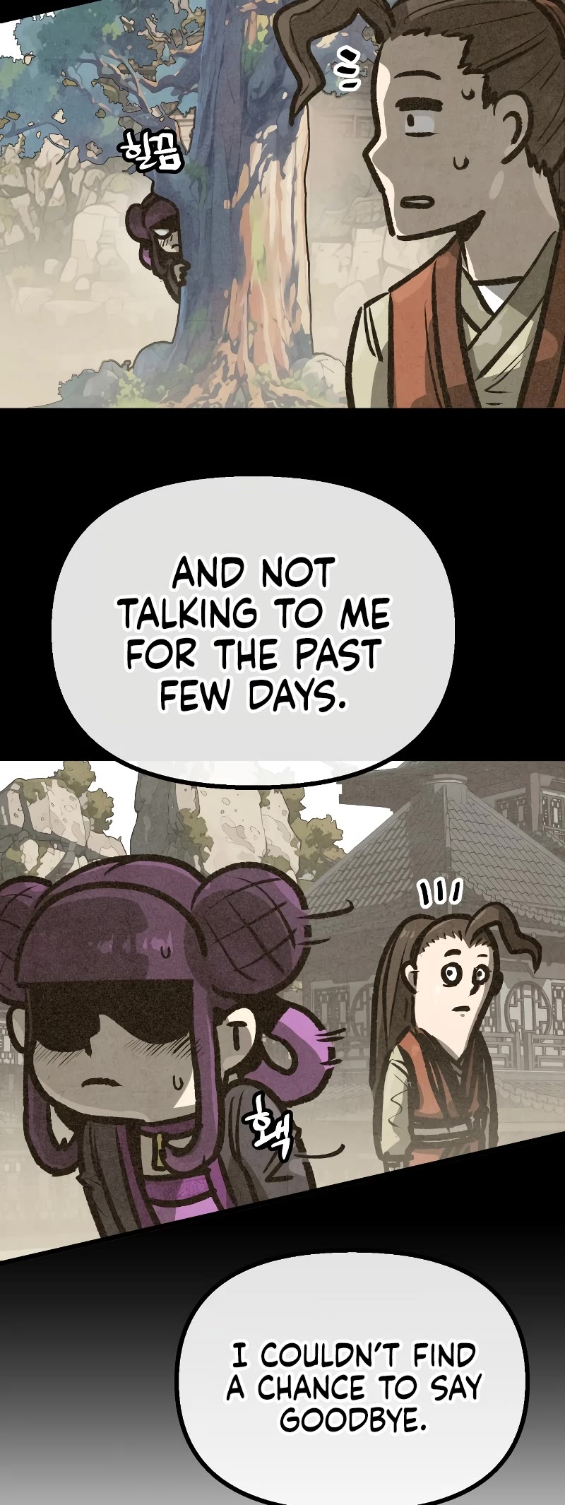 Using My Cooking Skills in a Murim World Chapter 18 page 20 - Chapter 18