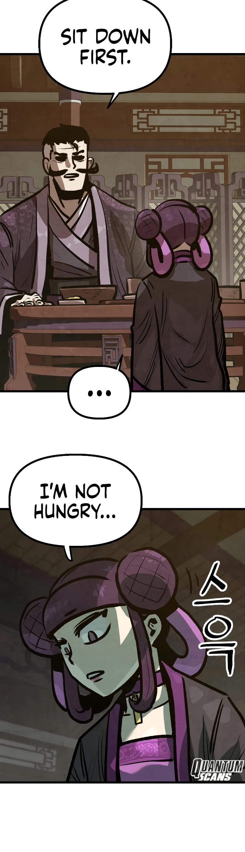 Using My Cooking Skills in a Murim World Chapter 18 page 25 - Chapter 18