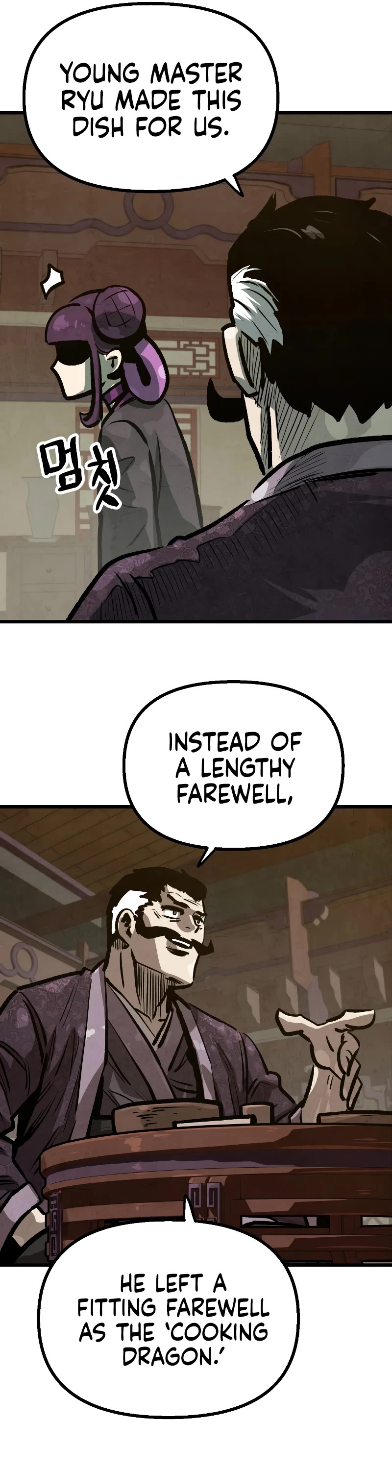 Using My Cooking Skills in a Murim World Chapter 18 page 26 - Chapter 18