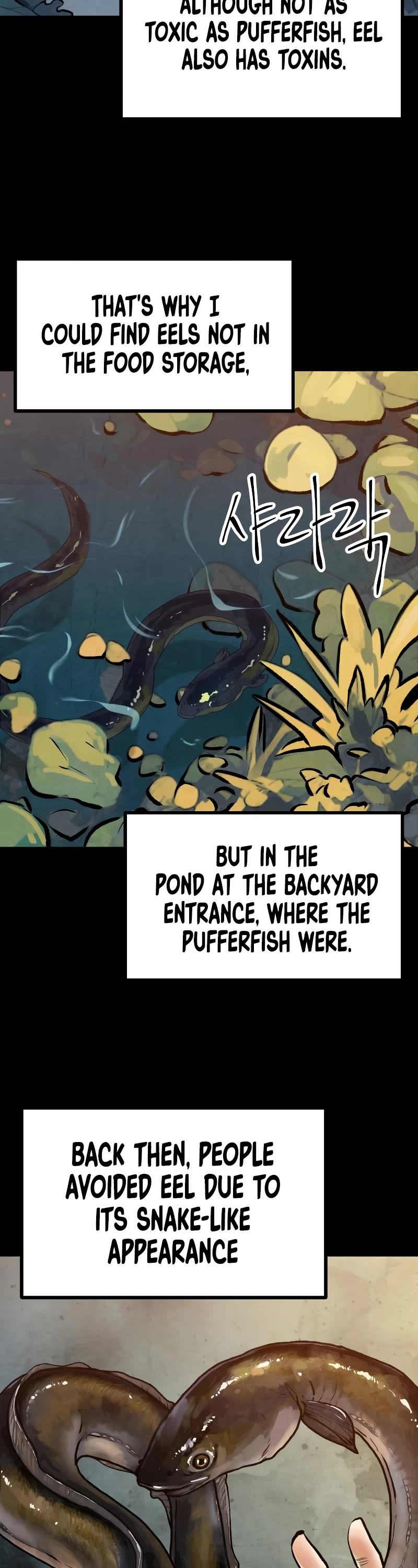 Using My Cooking Skills in a Murim World Chapter 18 page 31 - Chapter 18