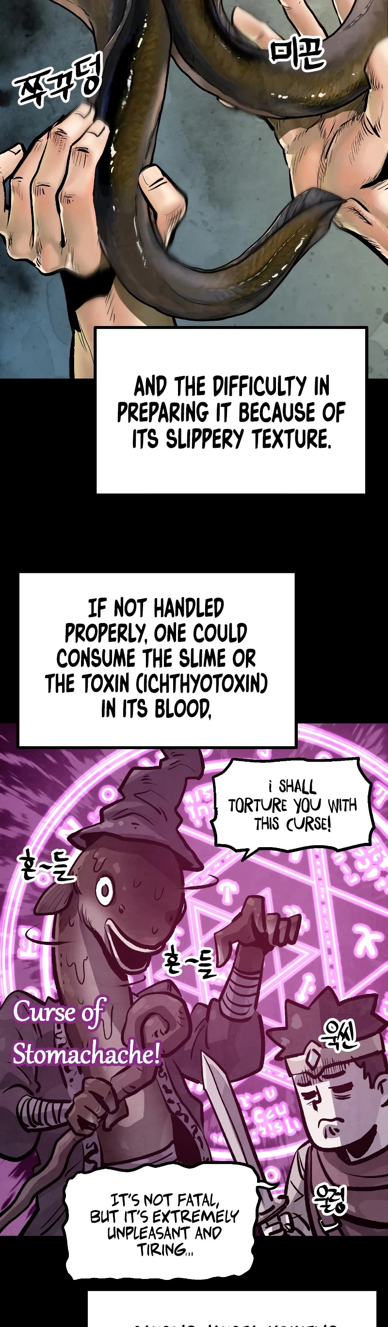 Using My Cooking Skills in a Murim World Chapter 18 page 32 - Chapter 18