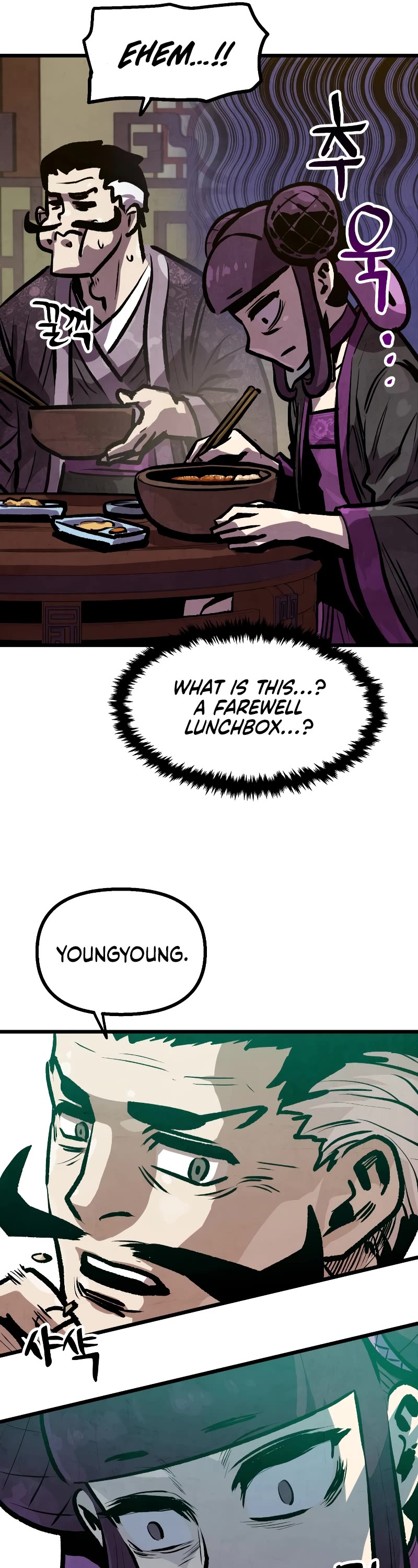 Using My Cooking Skills in a Murim World Chapter 18 page 38 - Chapter 18