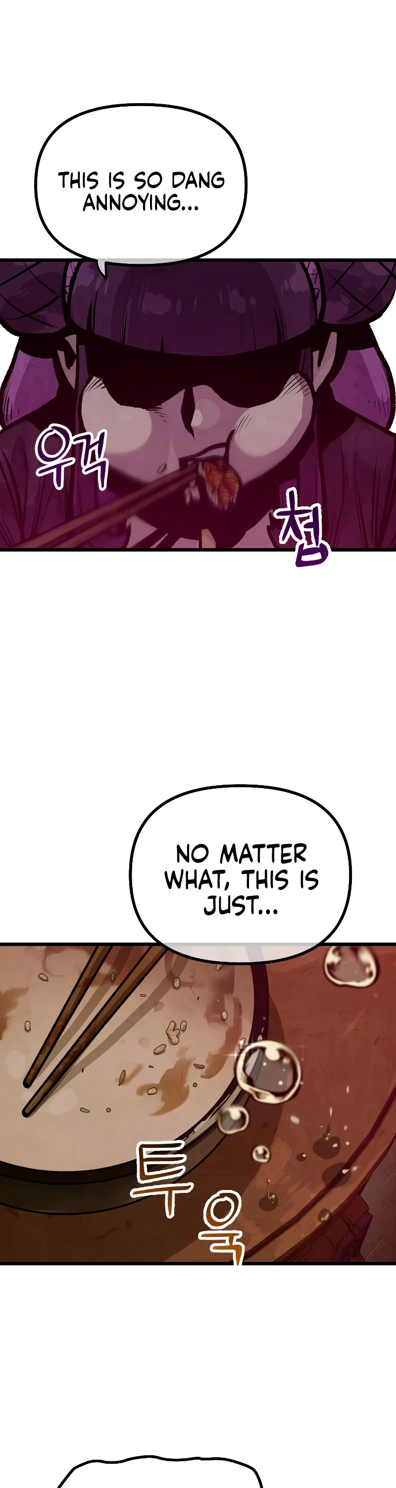 Using My Cooking Skills in a Murim World Chapter 18 page 42 - Chapter 18