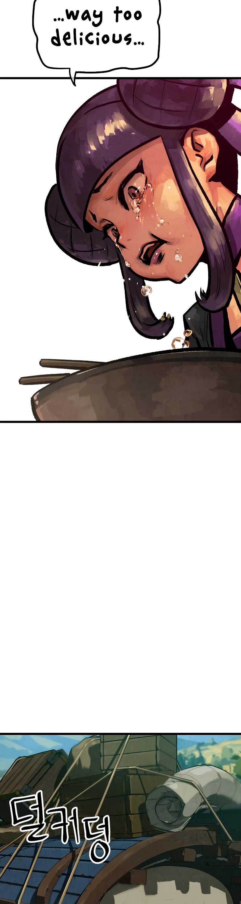 Using My Cooking Skills in a Murim World Chapter 18 page 43 - Chapter 18