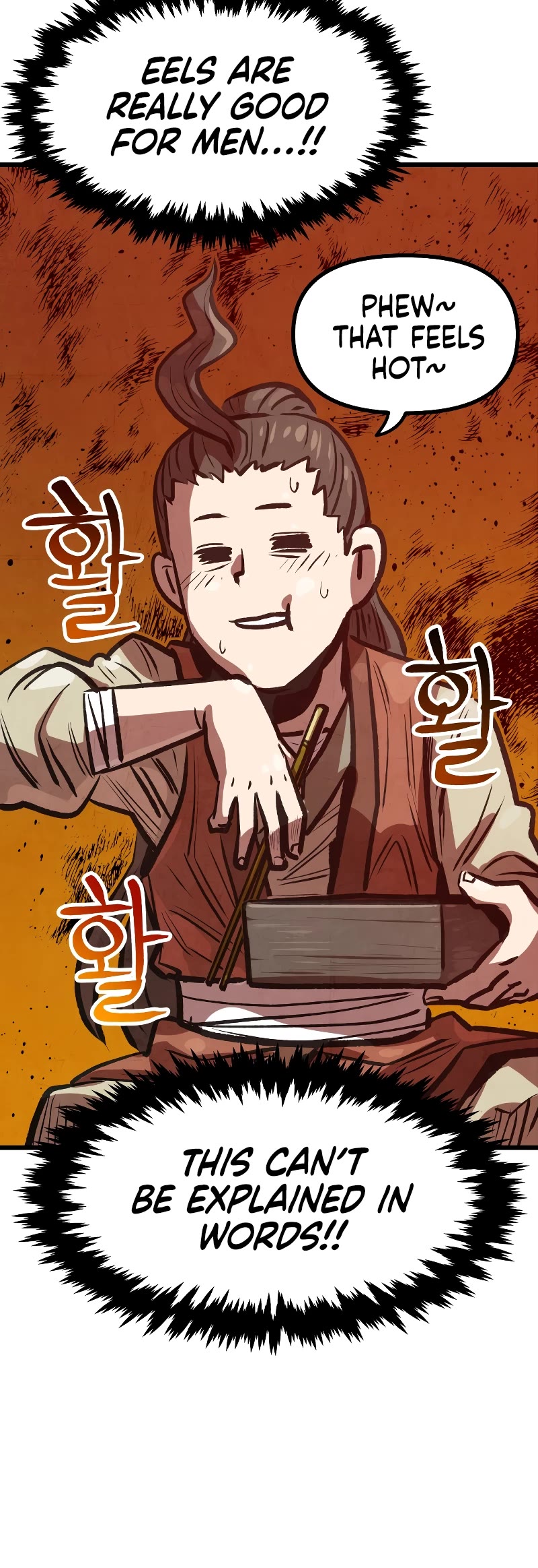Using My Cooking Skills in a Murim World Chapter 18 page 45 - Chapter 18