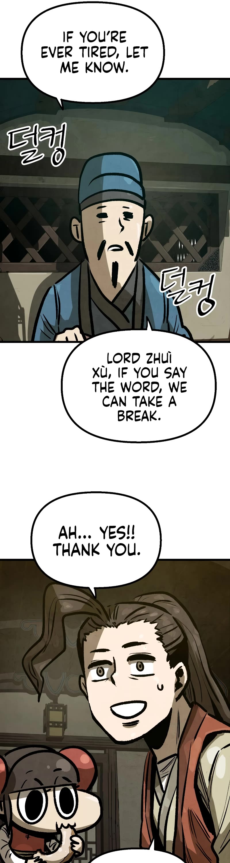 Using My Cooking Skills in a Murim World Chapter 18 page 46 - Chapter 18